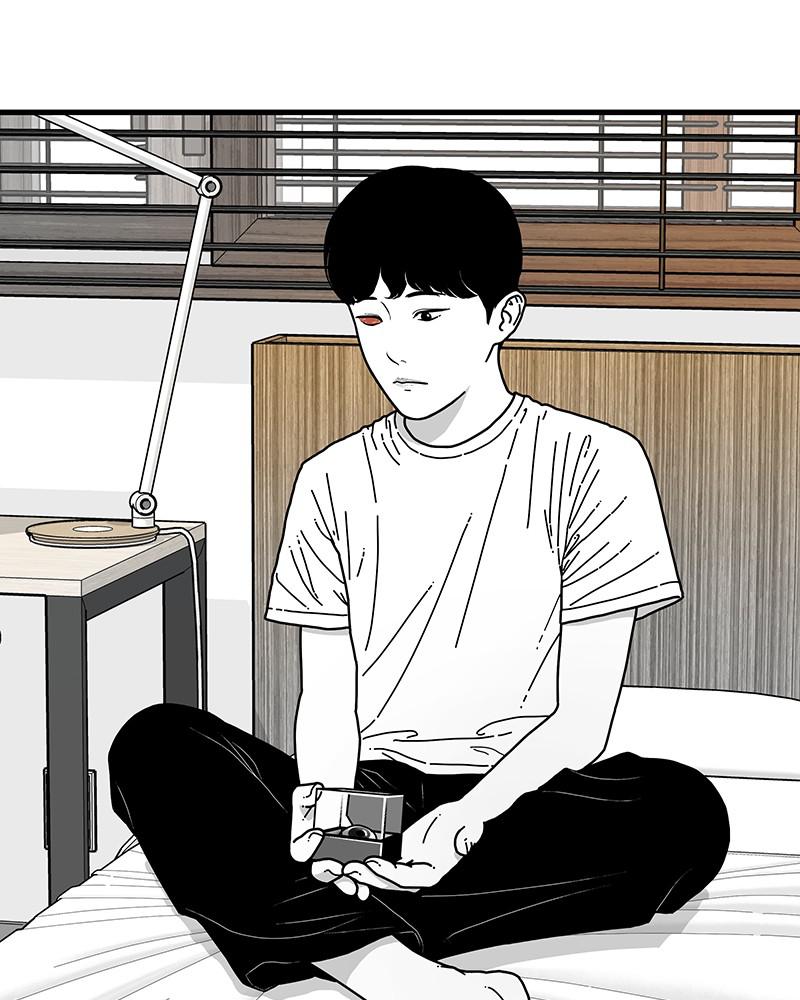 Eyes (JUNG Summer) Chap 7 - Next Chap 8