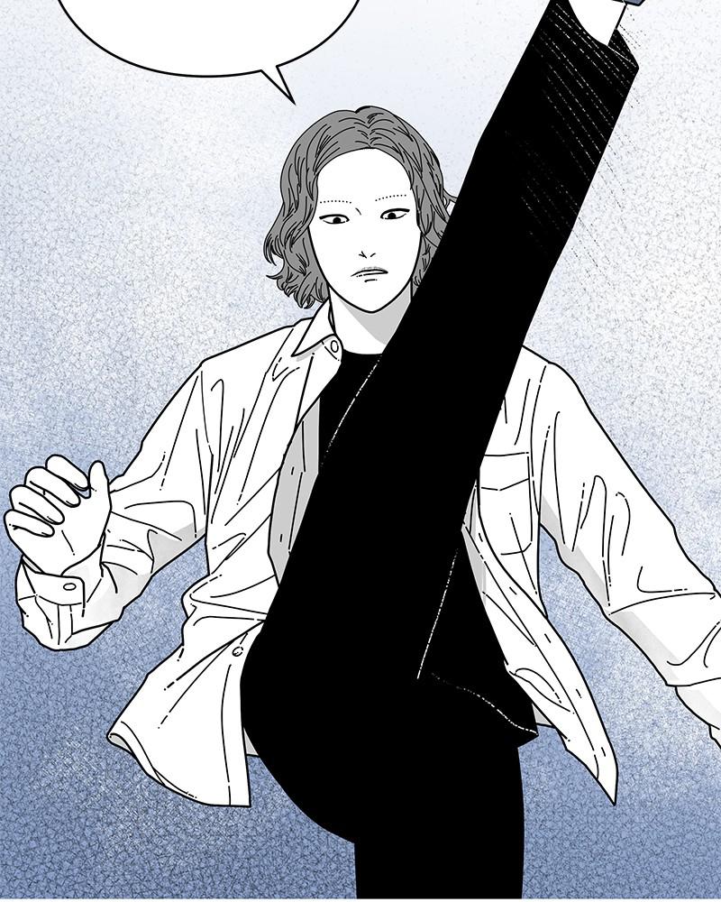 Eyes (JUNG Summer) Chap 7 - Next Chap 8