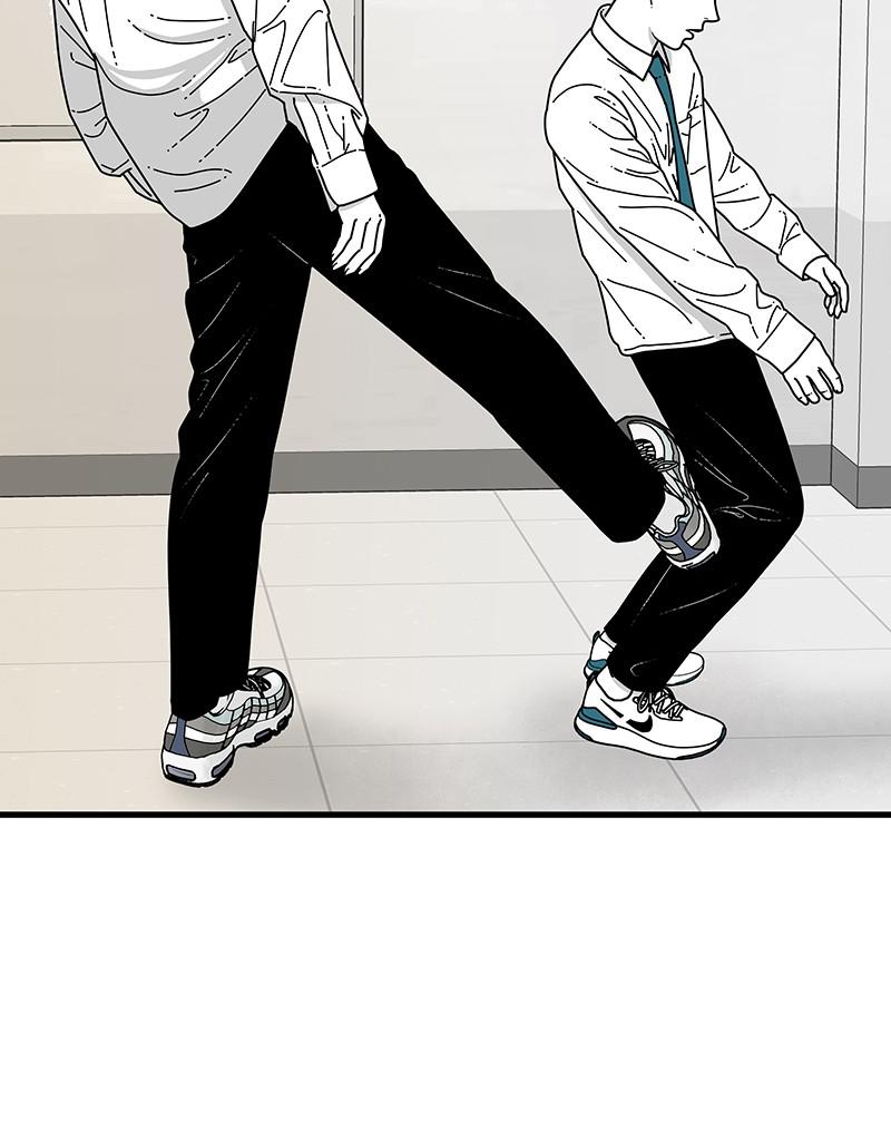 Eyes (JUNG Summer) Chap 7 - Next Chap 8