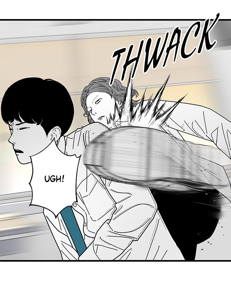 Eyes (JUNG Summer) Chap 7 - Next Chap 8