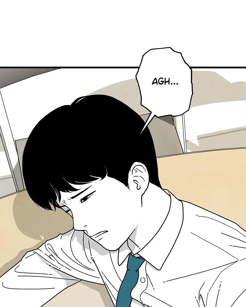 Eyes (JUNG Summer) Chap 7 - Next Chap 8