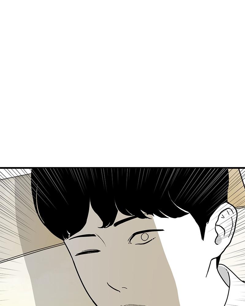 Eyes (JUNG Summer) Chap 7 - Next Chap 8