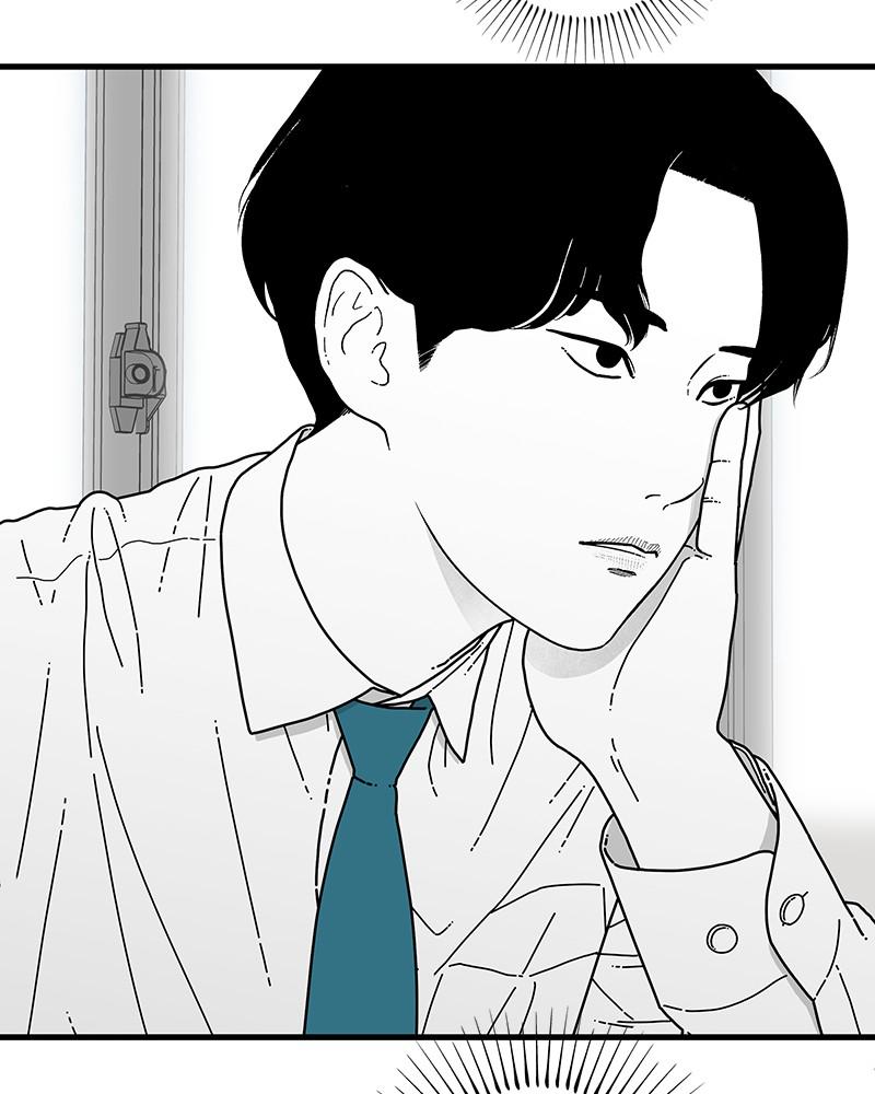 Eyes (JUNG Summer) Chap 7 - Next Chap 8