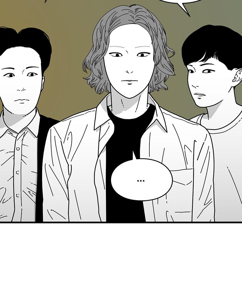 Eyes (JUNG Summer) Chap 7 - Next Chap 8