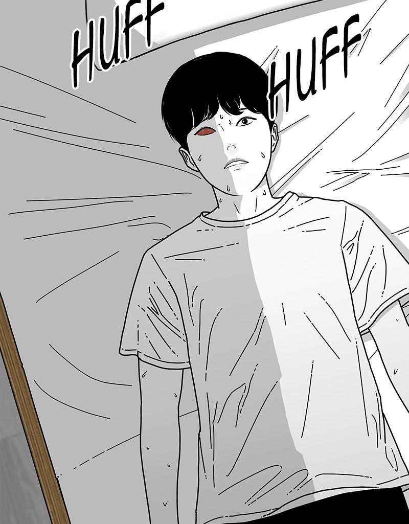 Eyes (JUNG Summer) Chap 7 - Next Chap 8