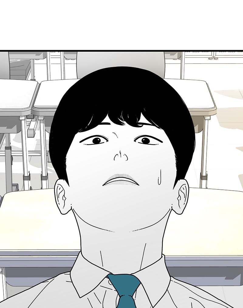 Eyes (JUNG Summer) Chap 7 - Next Chap 8