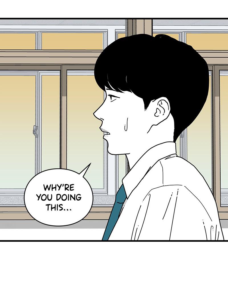 Eyes (JUNG Summer) Chap 7 - Next Chap 8