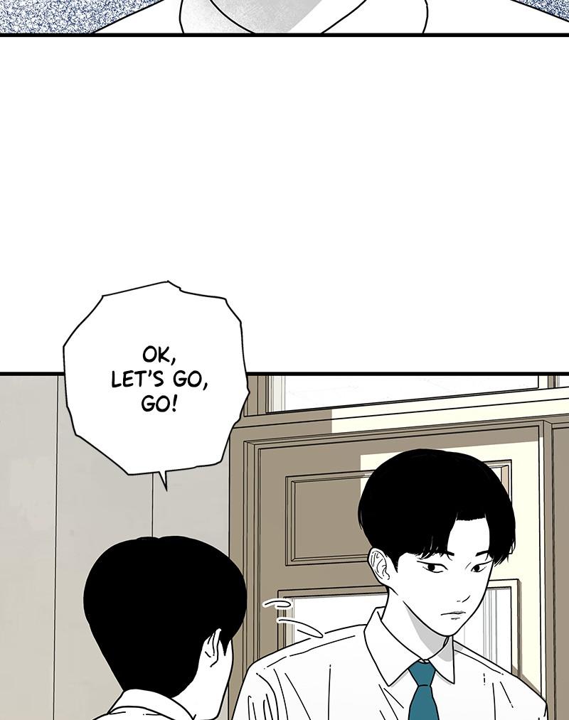 Eyes (JUNG Summer) Chap 7 - Next Chap 8