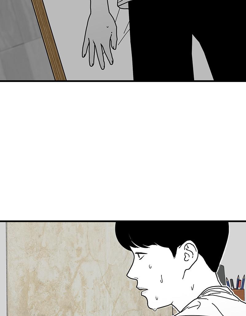 Eyes (JUNG Summer) Chap 7 - Next Chap 8