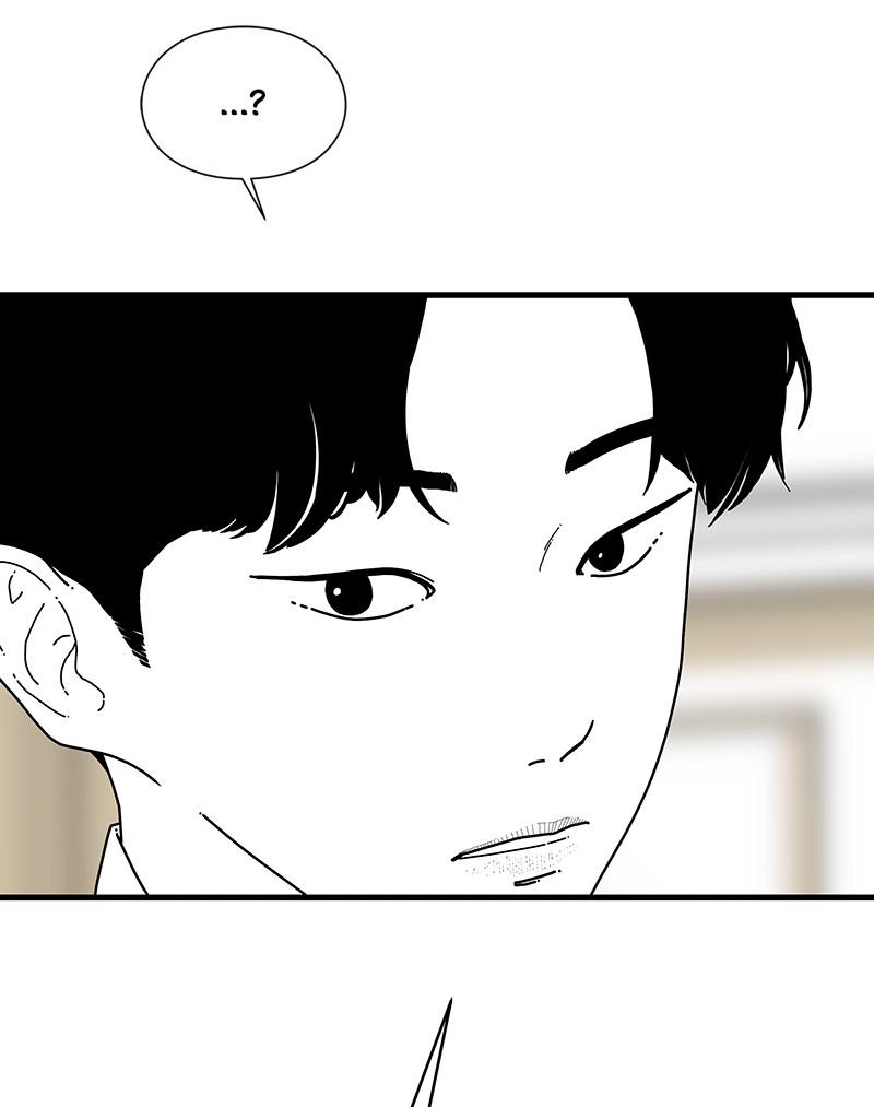 Eyes (JUNG Summer) Chap 7 - Next Chap 8