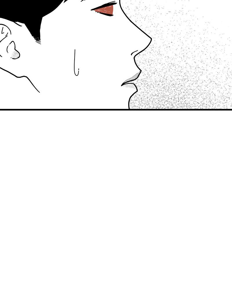 Eyes (JUNG Summer) Chap 7 - Next Chap 8
