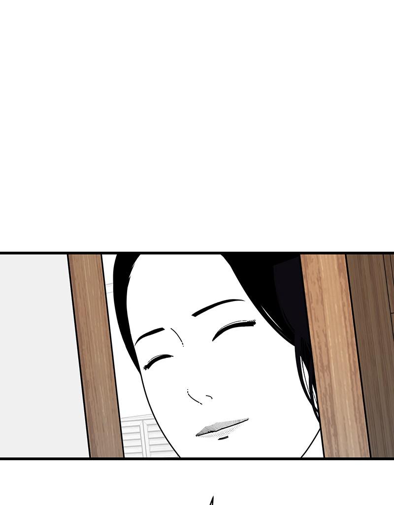 Eyes (JUNG Summer) Chap 7 - Next Chap 8
