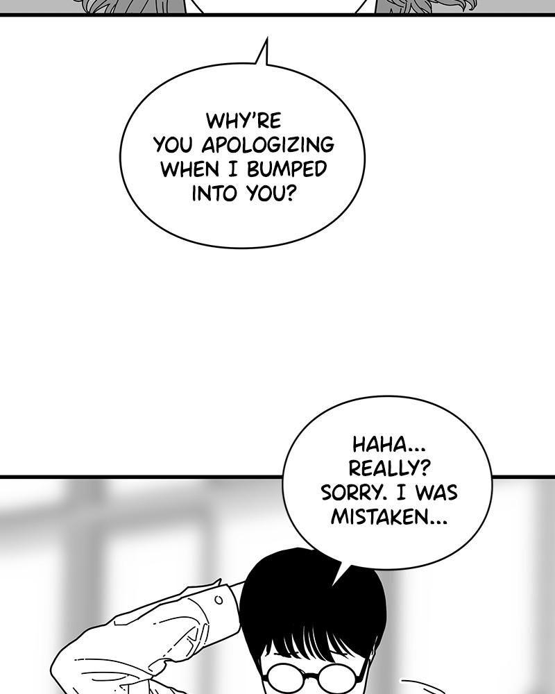 Eyes (JUNG Summer) Chap 7 - Next Chap 8