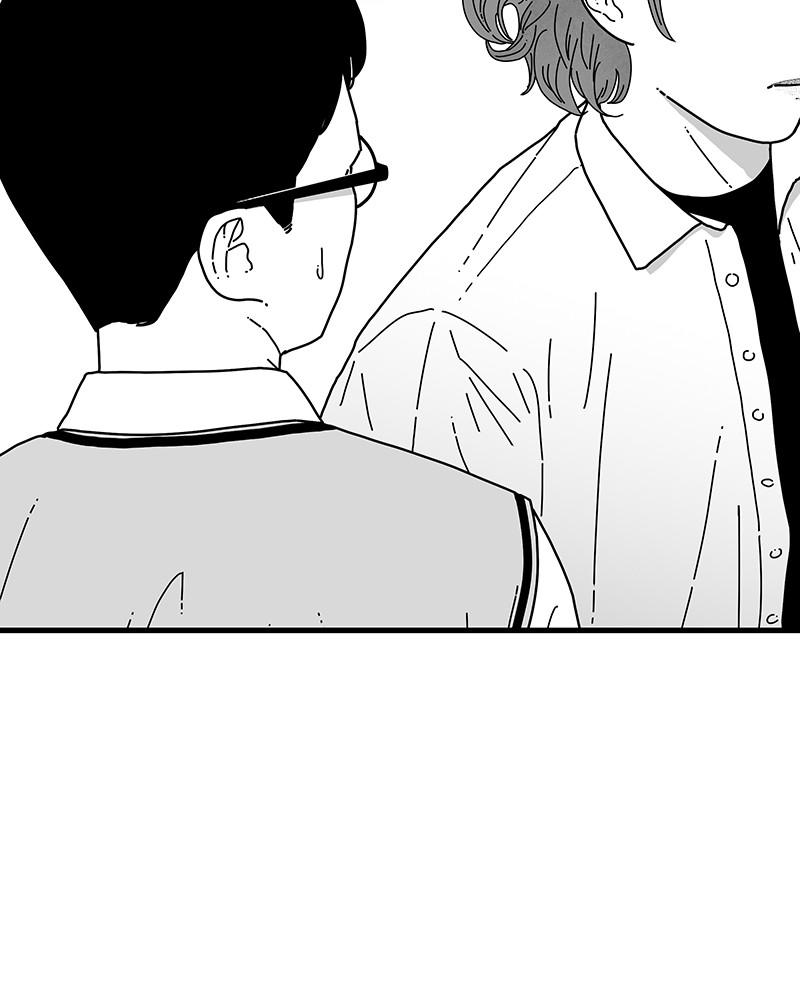 Eyes (JUNG Summer) Chap 7 - Next Chap 8