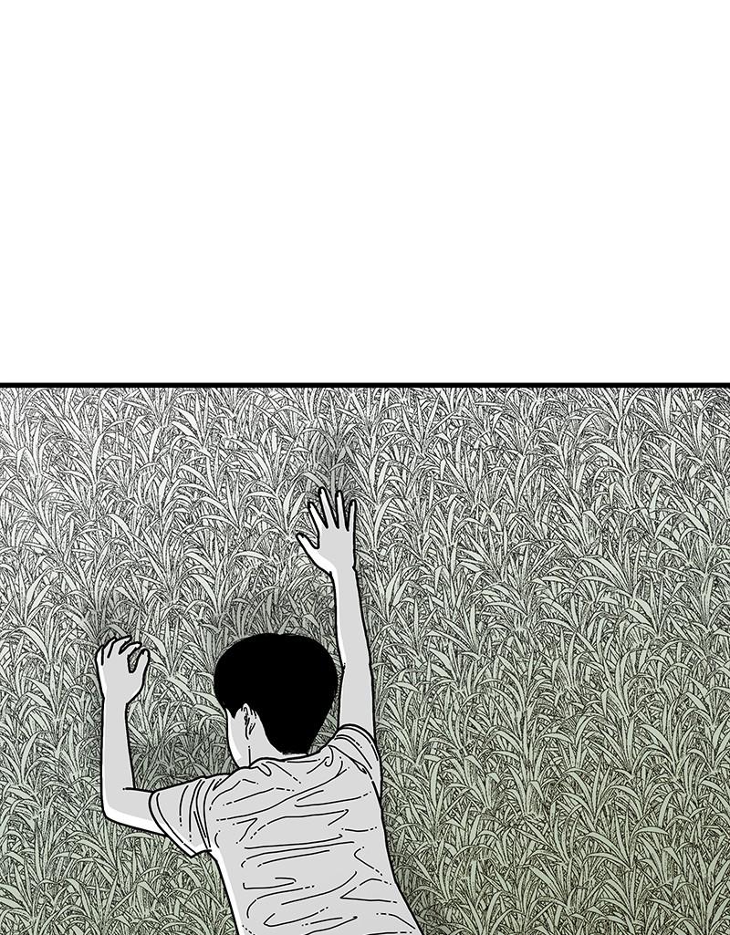 Eyes (JUNG Summer) Chap 7 - Next Chap 8