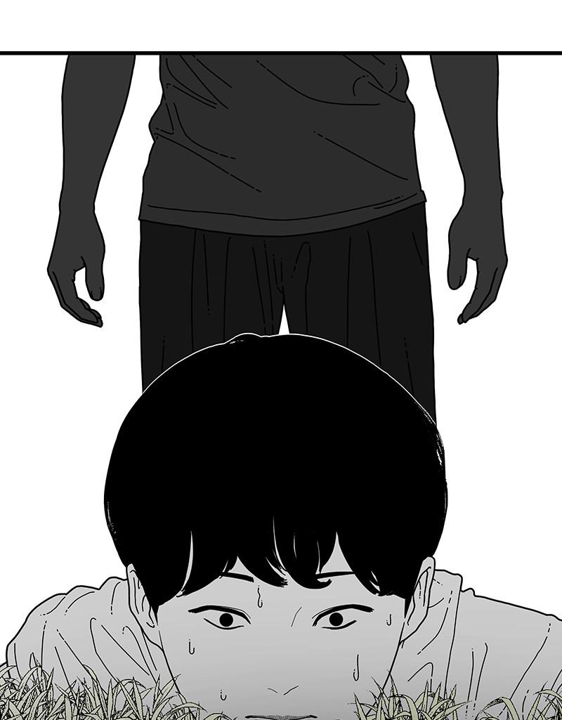 Eyes (JUNG Summer) Chap 7 - Next Chap 8