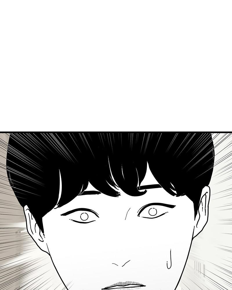 Eyes (JUNG Summer) Chap 7 - Next Chap 8