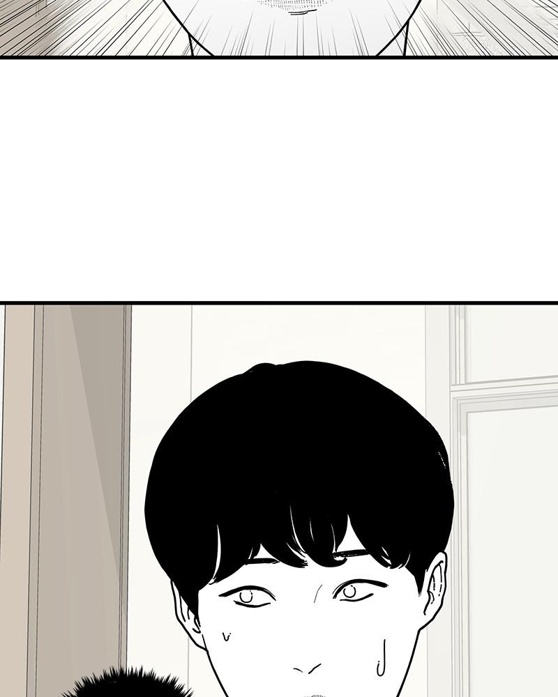 Eyes (JUNG Summer) Chap 7 - Next Chap 8