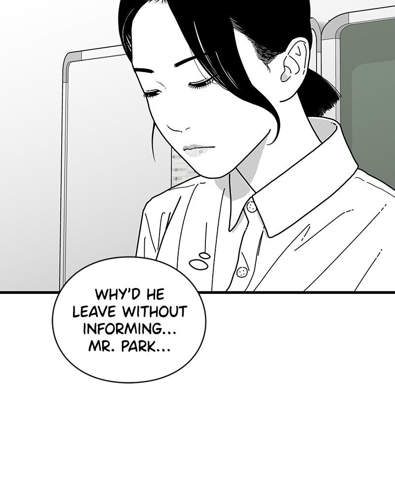 Eyes (JUNG Summer) Chap 7 - Next Chap 8