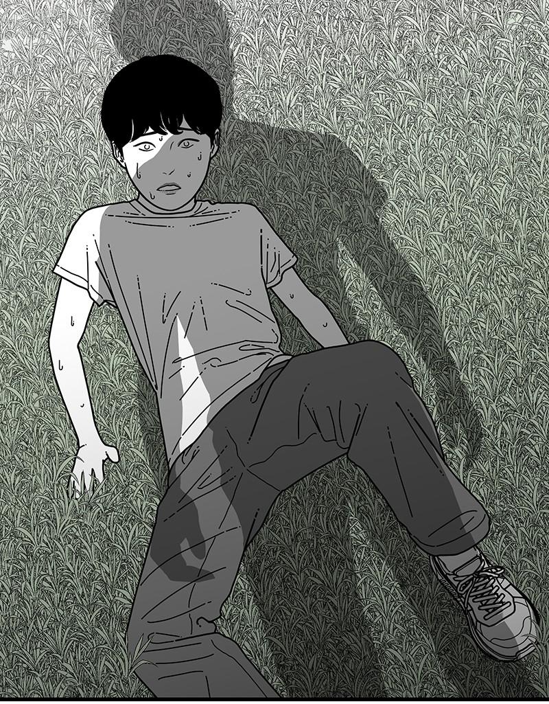 Eyes (JUNG Summer) Chap 7 - Next Chap 8