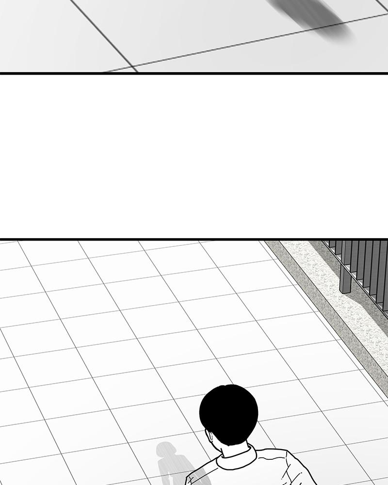 Eyes (JUNG Summer) Chap 5 - Next Chap 6