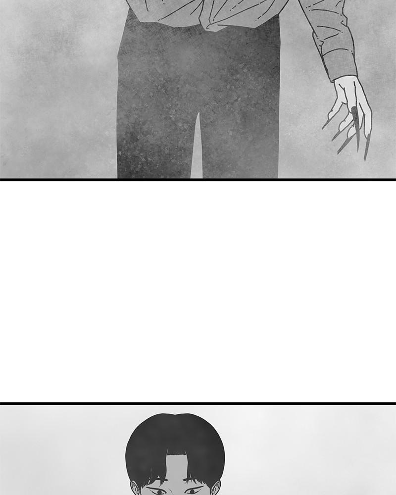 Eyes (JUNG Summer) Chap 5 - Next Chap 6