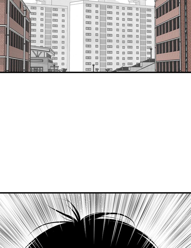 Eyes (JUNG Summer) Chap 5 - Next Chap 6