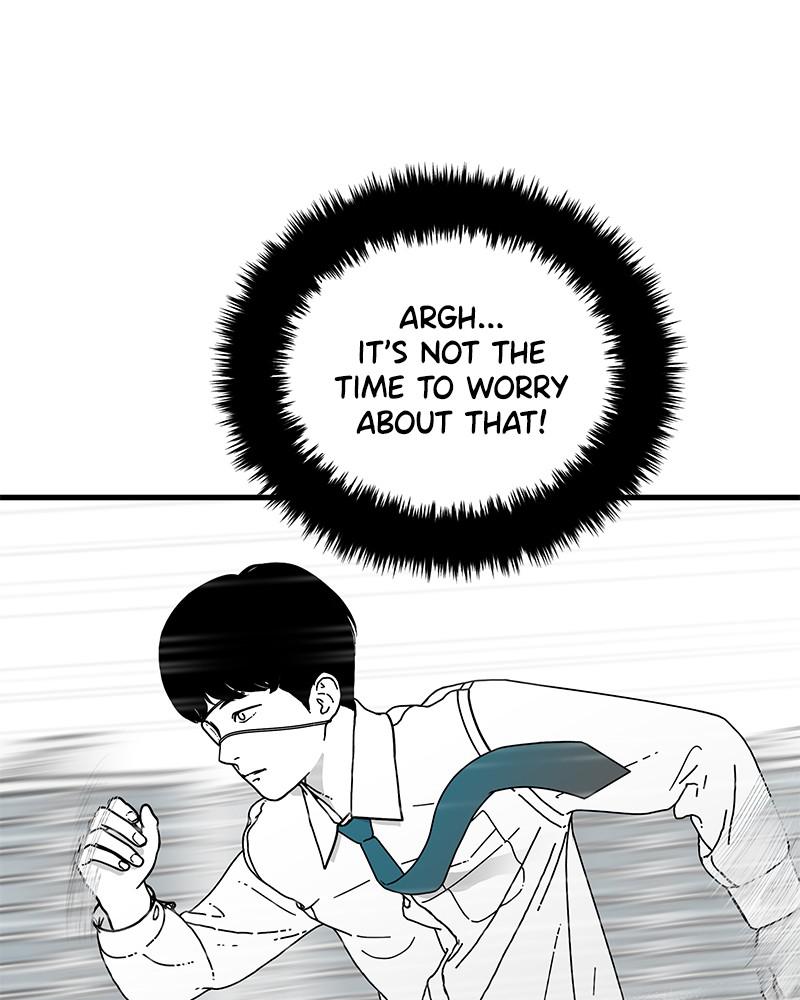 Eyes (JUNG Summer) Chap 5 - Next Chap 6