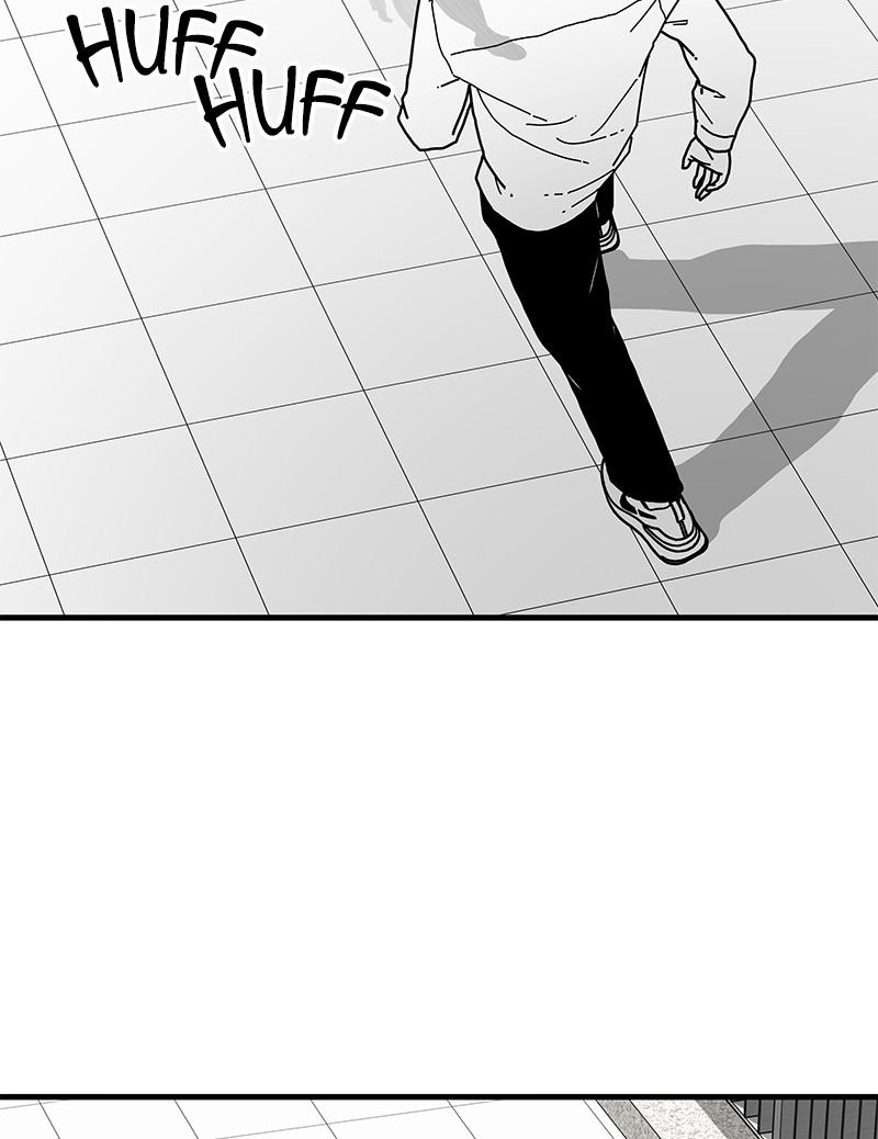 Eyes (JUNG Summer) Chap 5 - Next Chap 6