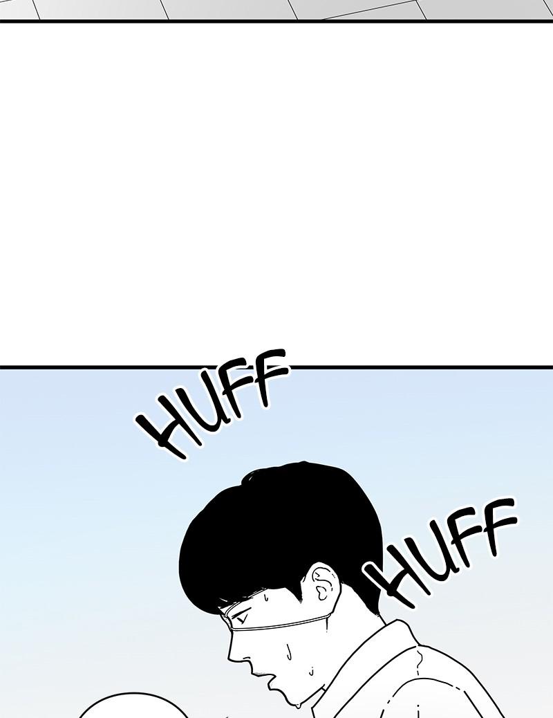Eyes (JUNG Summer) Chap 5 - Next Chap 6