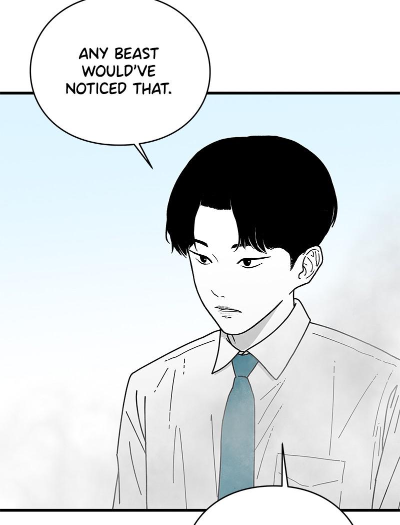 Eyes (JUNG Summer) Chap 5 - Next Chap 6