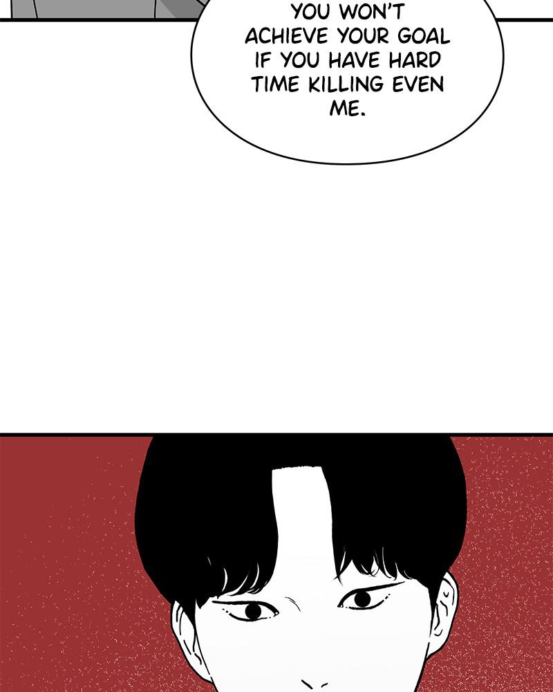 Eyes (JUNG Summer) Chap 5 - Next Chap 6