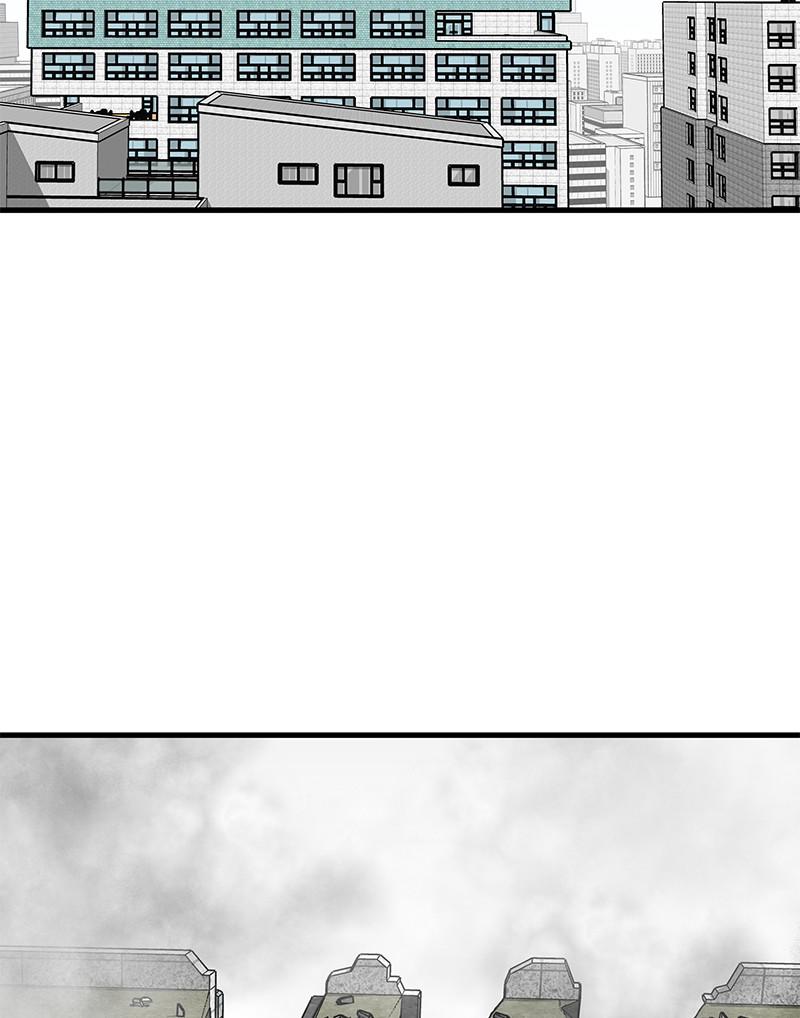 Eyes (JUNG Summer) Chap 5 - Next Chap 6