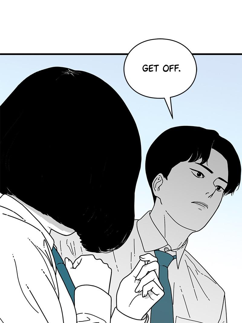 Eyes (JUNG Summer) Chap 6 - Next Chap 7