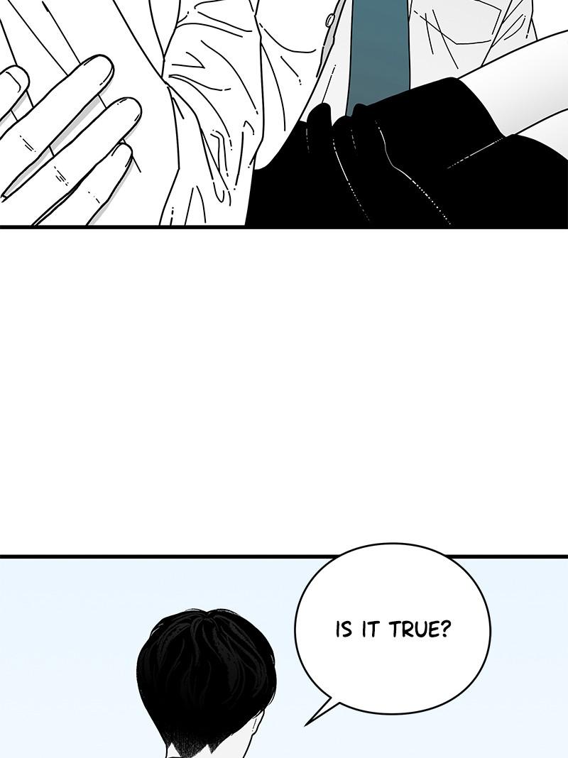 Eyes (JUNG Summer) Chap 6 - Next Chap 7