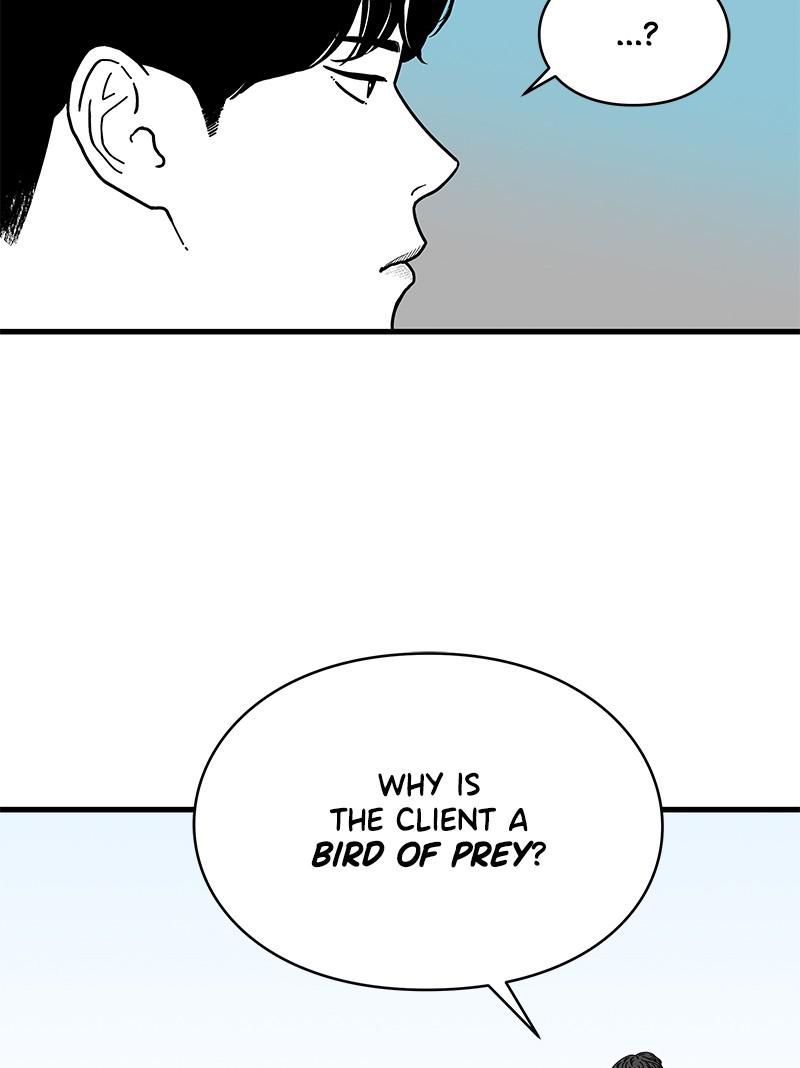 Eyes (JUNG Summer) Chap 6 - Next Chap 7