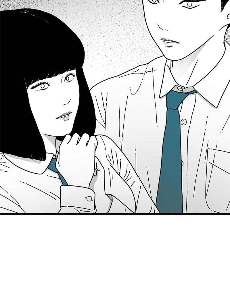 Eyes (JUNG Summer) Chap 6 - Next Chap 7