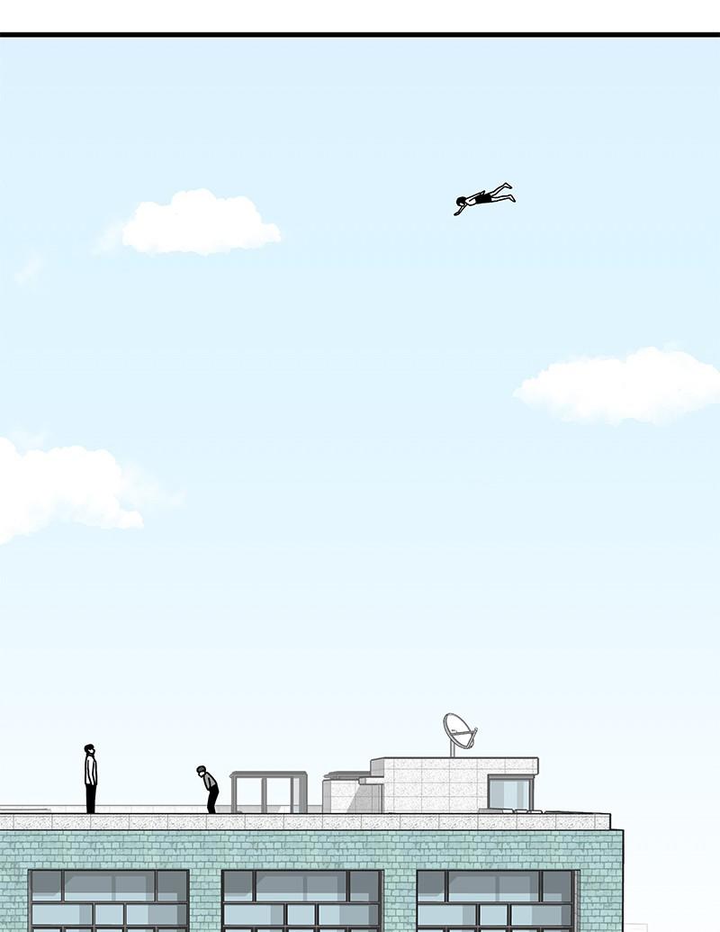 Eyes (JUNG Summer) Chap 6 - Next Chap 7
