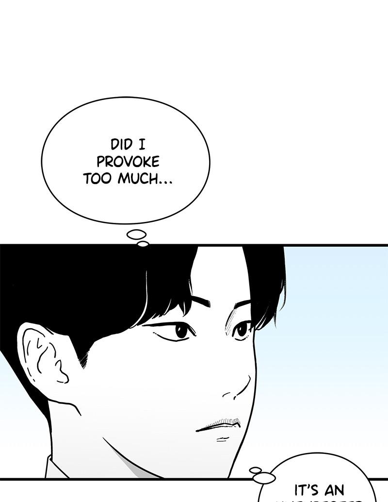 Eyes (JUNG Summer) Chap 6 - Next Chap 7