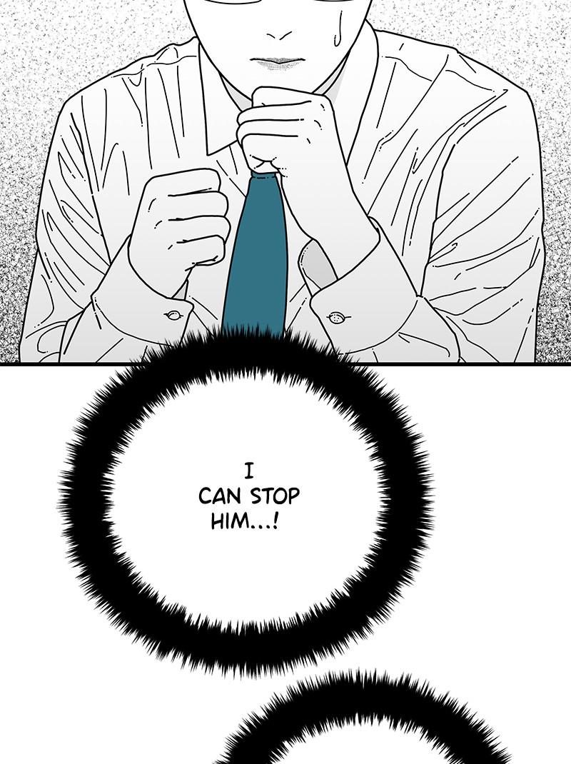Eyes (JUNG Summer) Chap 6 - Next Chap 7
