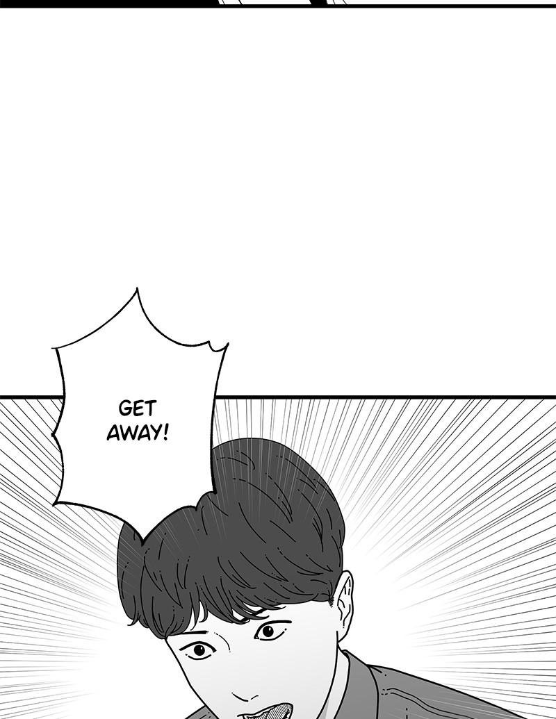 Eyes (JUNG Summer) Chap 6 - Next Chap 7