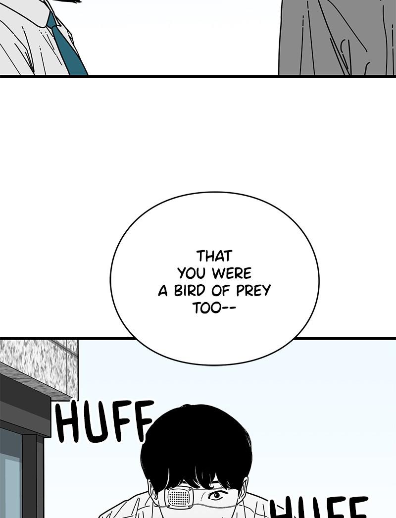 Eyes (JUNG Summer) Chap 6 - Next Chap 7