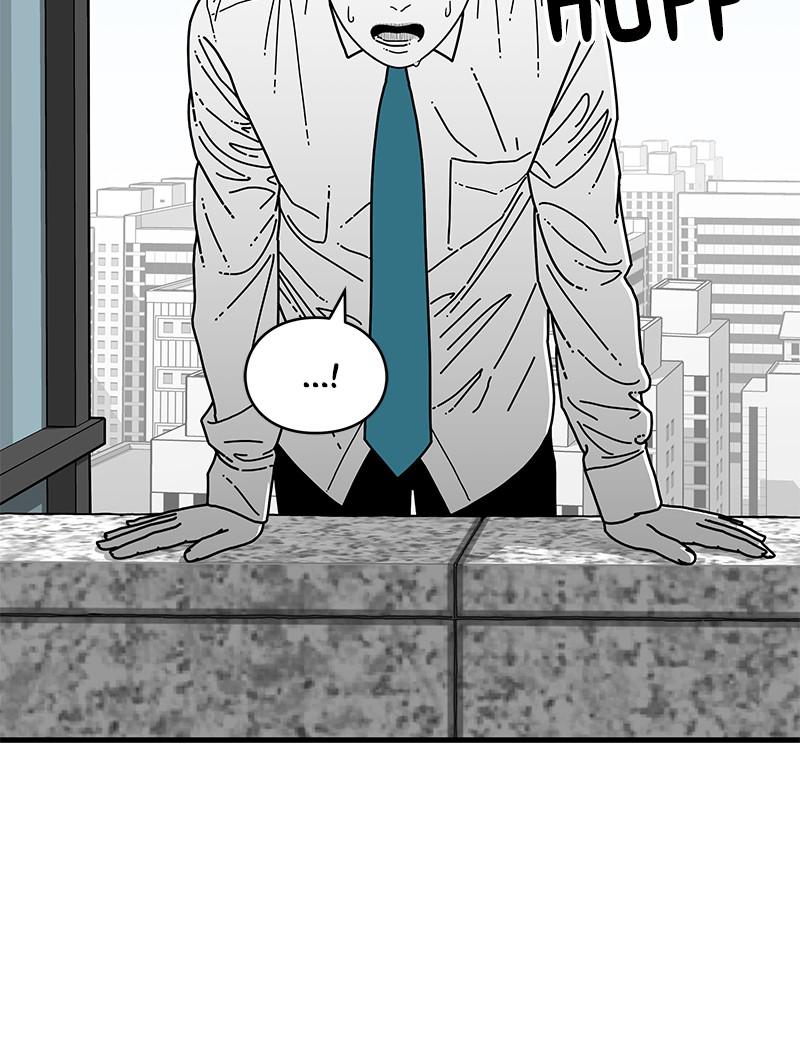 Eyes (JUNG Summer) Chap 6 - Next Chap 7