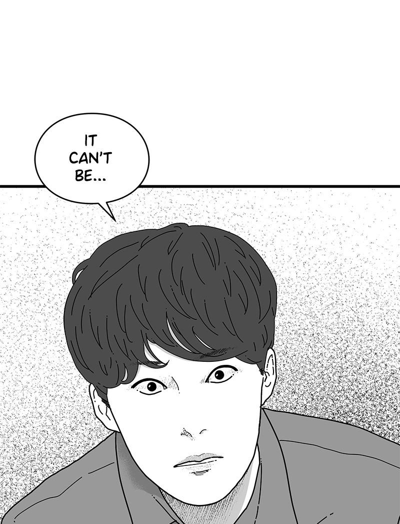 Eyes (JUNG Summer) Chap 6 - Next Chap 7