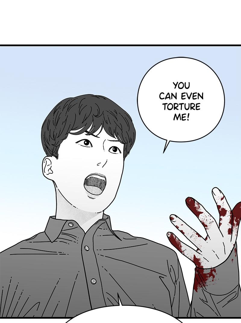 Eyes (JUNG Summer) Chap 6 - Next Chap 7