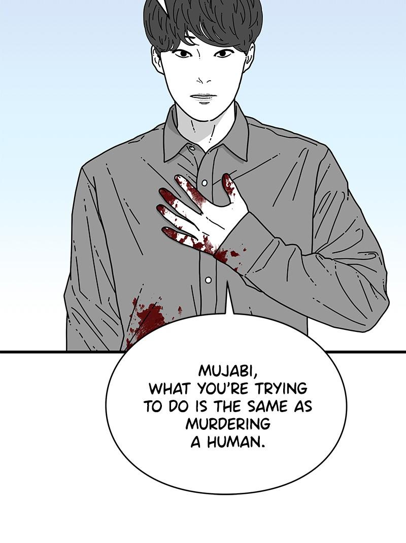 Eyes (JUNG Summer) Chap 6 - Next Chap 7