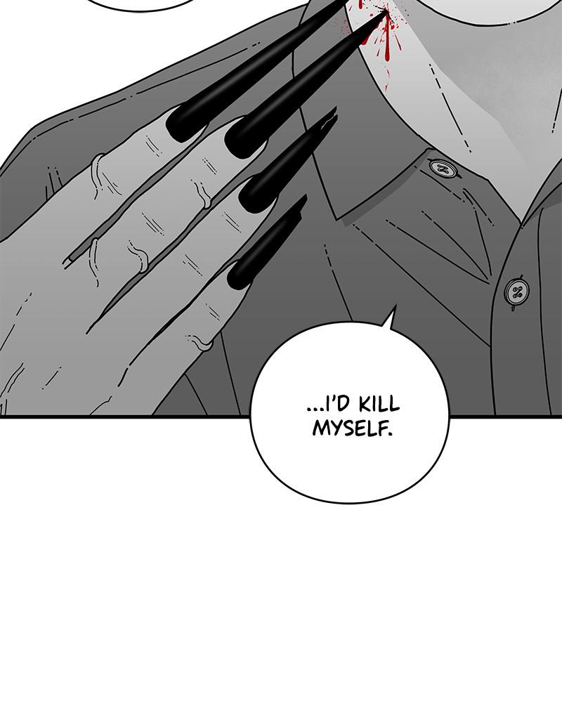Eyes (JUNG Summer) Chap 6 - Next Chap 7