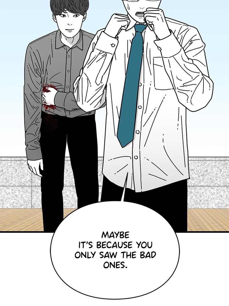 Eyes (JUNG Summer) Chap 6 - Next Chap 7