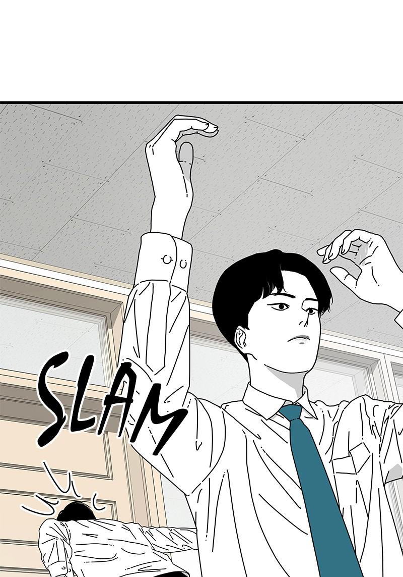 Eyes (JUNG Summer) Chap 8 - Next Chap 9