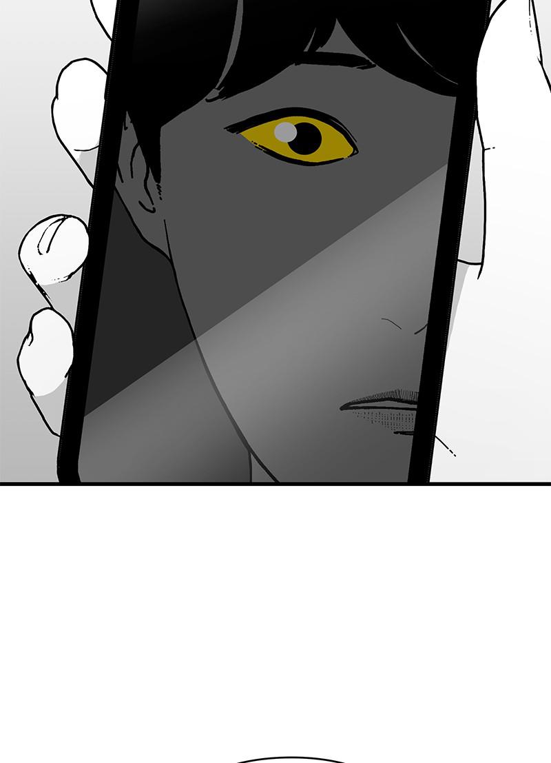 Eyes (JUNG Summer) Chap 8 - Next Chap 9